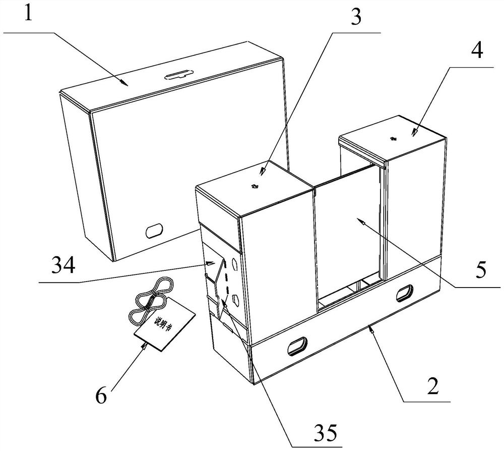 A rotating origami packaging structure