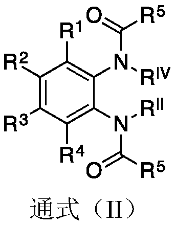 Solid catalyst component containing o-phenylenediamine compound, catalyst and application thereof