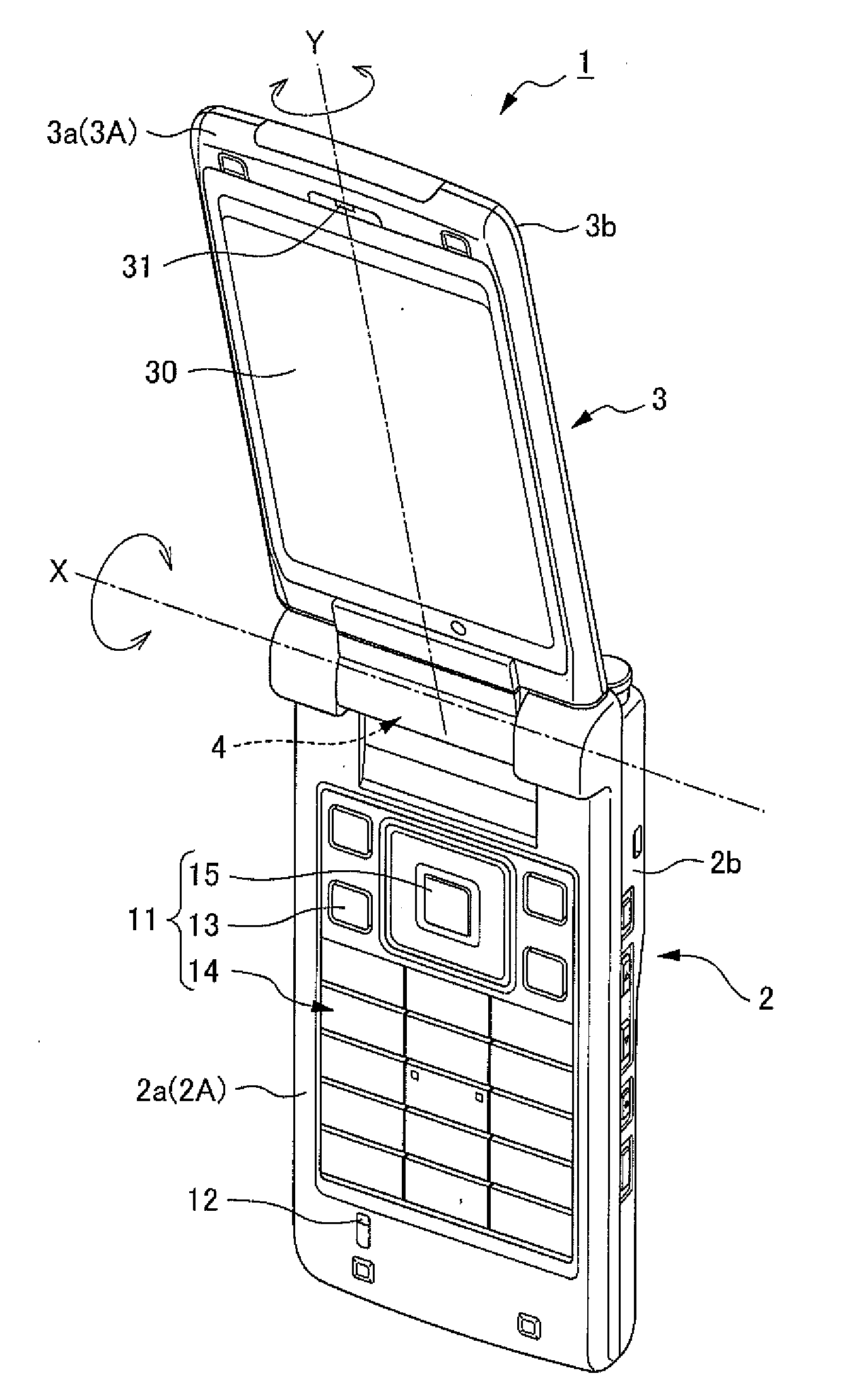 Portable Electronic Device