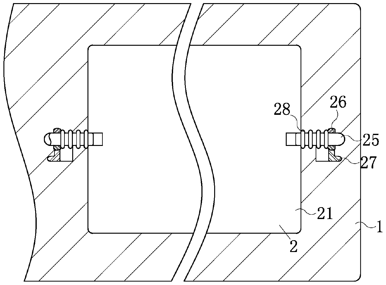 Fabricated energy-saving and environment-friendly building device and fabrication method thereof