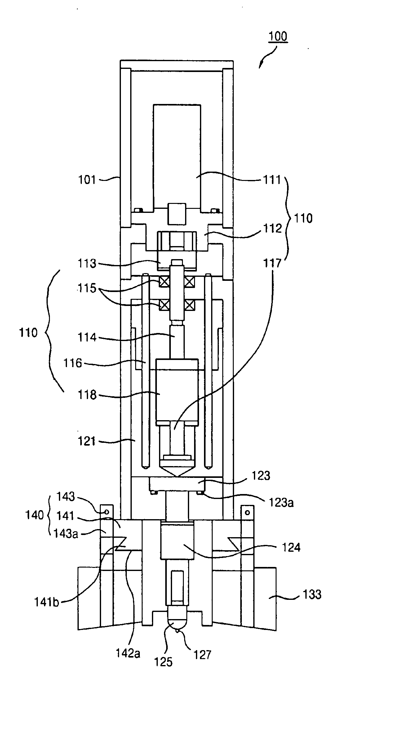 Evaluating Method of the Fracture Toughness Using the Continuous Indentation Method