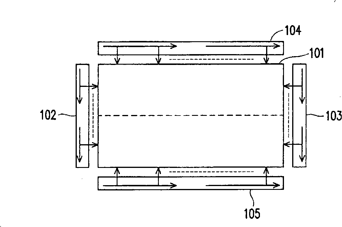 Display equipment and method for driving the same