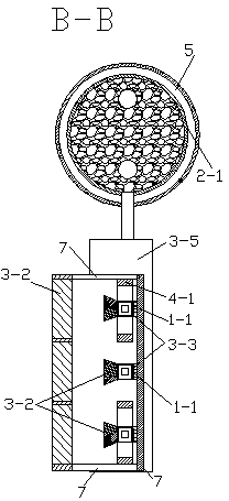 Magnetic nano-fluid light condensation type photovoltaic combined heat and power generation device