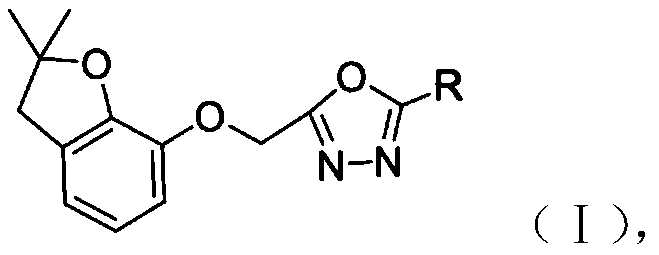 Benzofuranol-based oxadiazole derivative and preparation method and application thereof