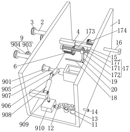 Tension control device for continuous winding of yarn