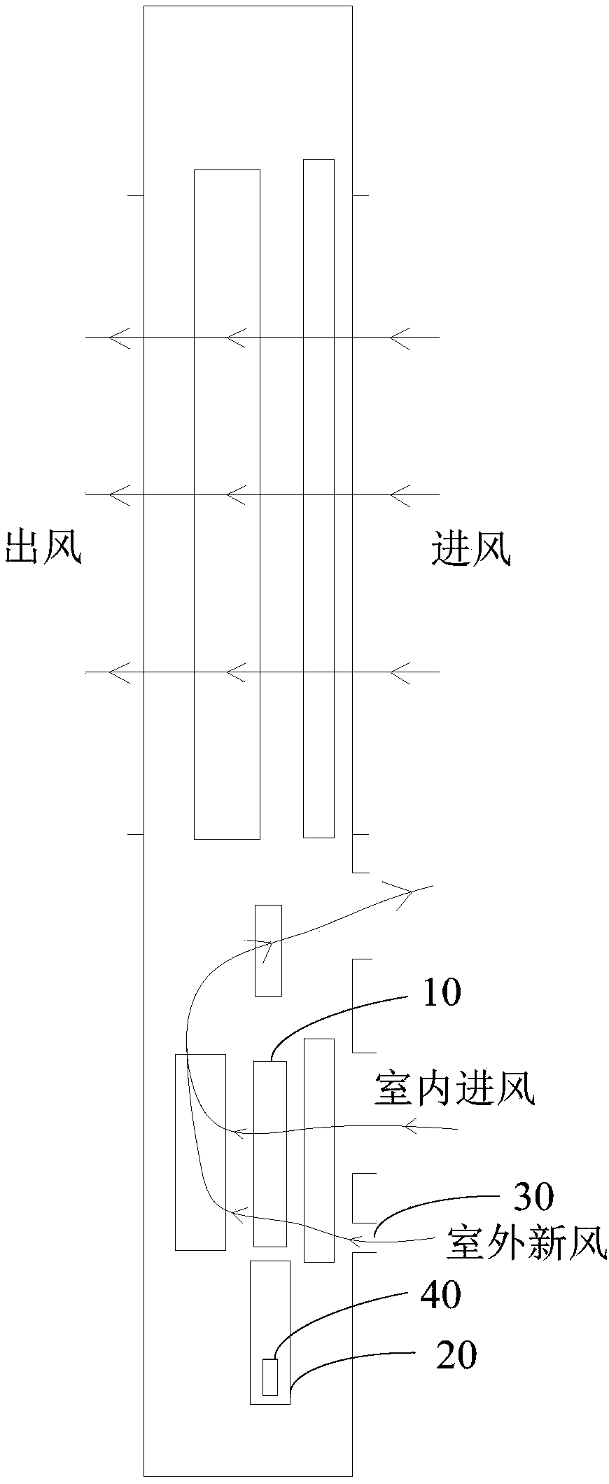 Control method and control device for air conditioner, and computer readable storage medium