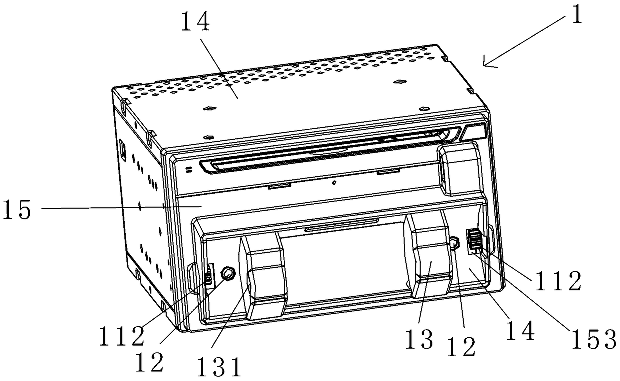 A large-screen car navigation entertainment system