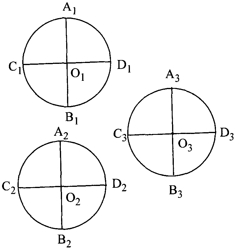 Method for solving intrinsic parameters of camera by using three non-concentric circles