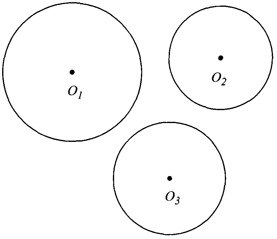 Method for solving intrinsic parameters of camera by using three non-concentric circles