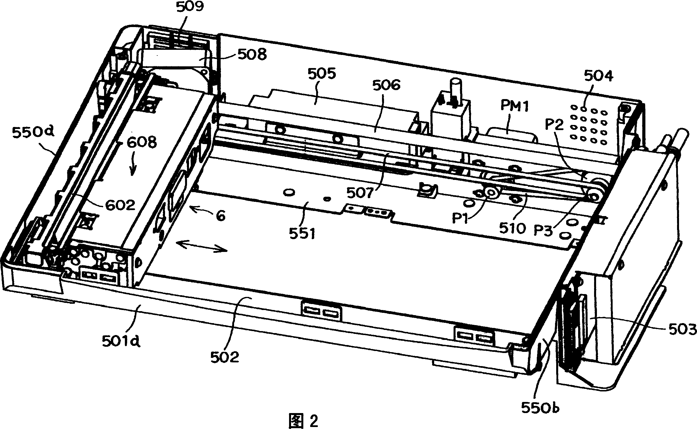 Image writing assembly and image writing apparatus