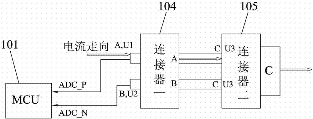 Connector detecting device and connector detecting method