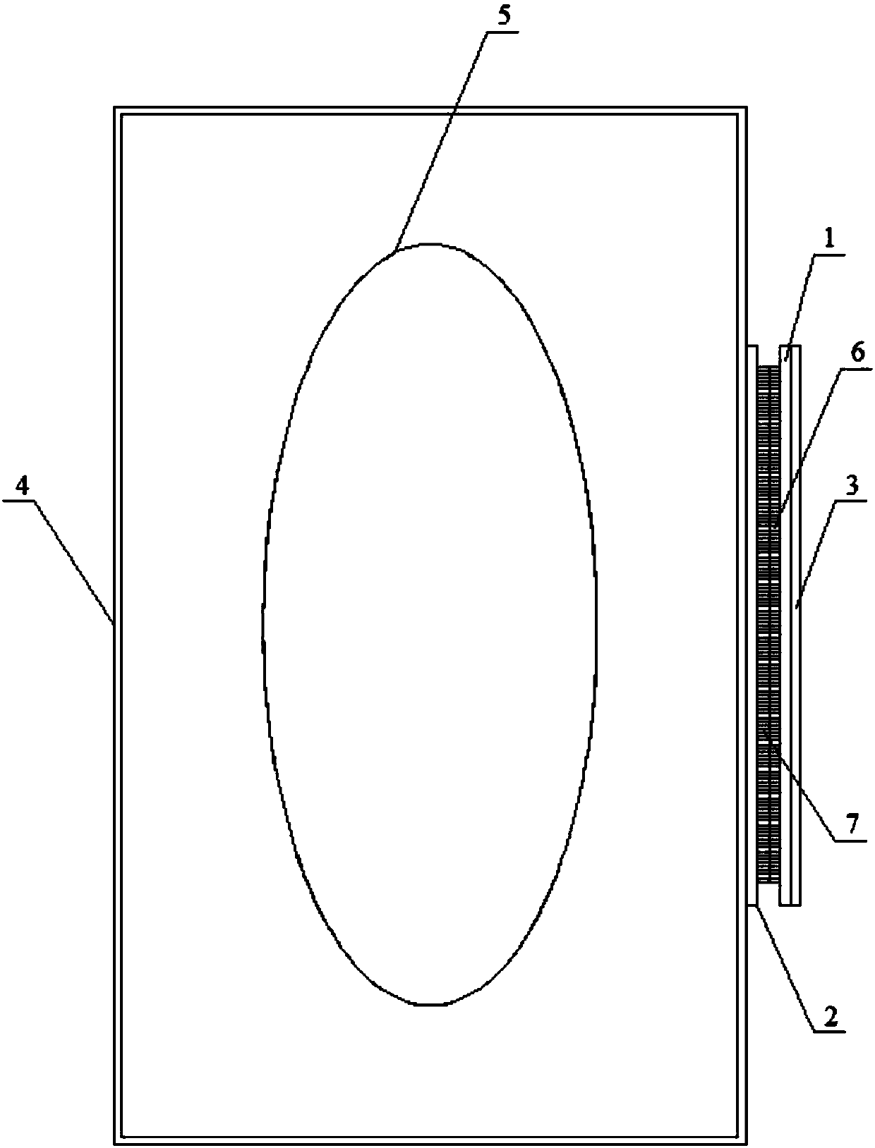 Processing method of long-acting slow release mosquito repellent paster