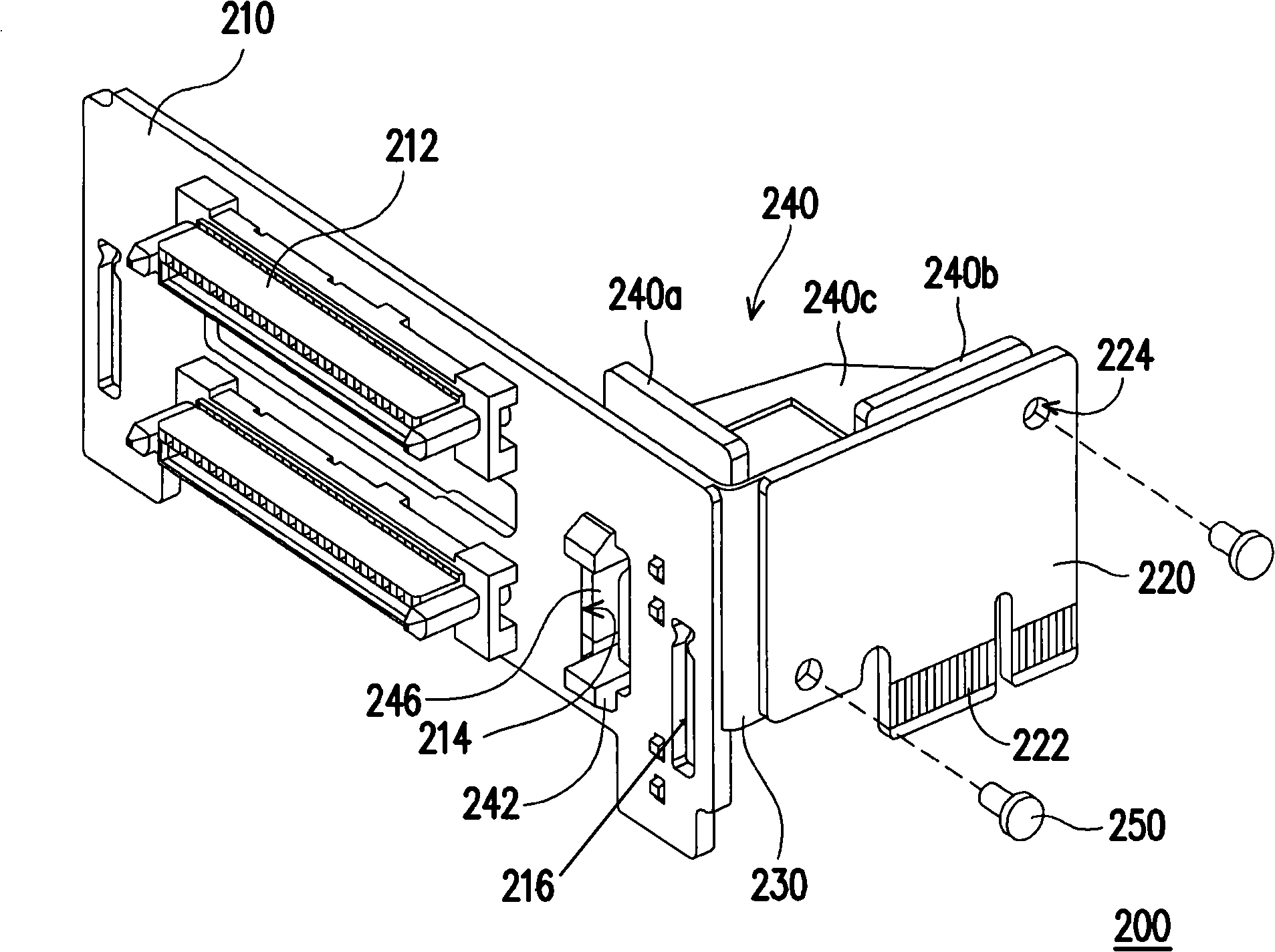 Expansion board and expansion board fixing structure thereof