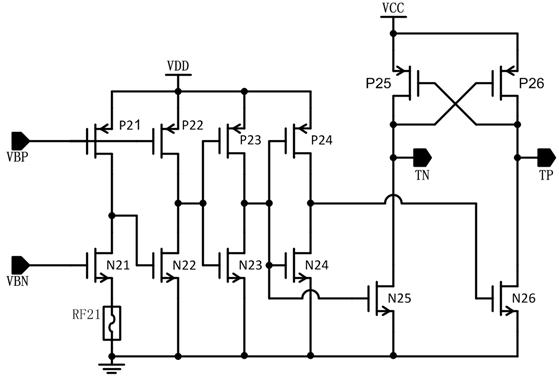 A Bandgap Reference Trimming Circuit Suitable for Low Voltage