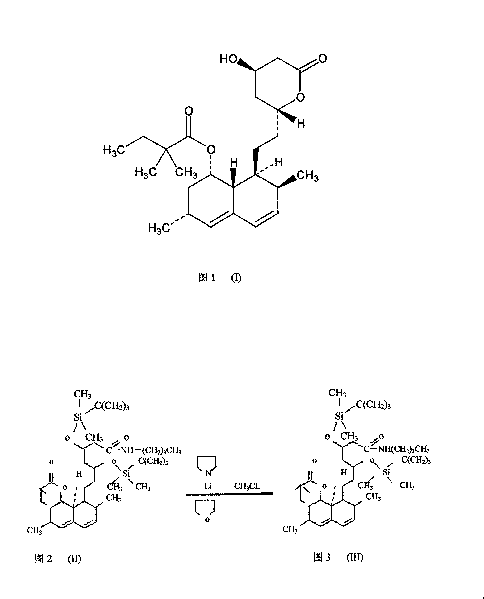 Method for synthesizing statins compounds