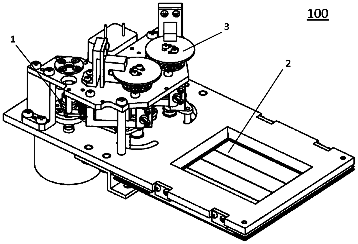 Focal plane mechanical shutter and optical device for aerial camera