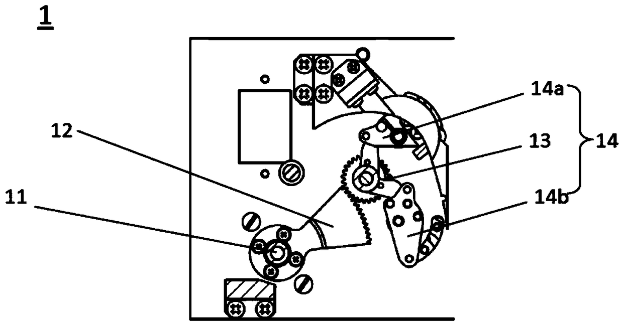 Focal plane mechanical shutter and optical device for aerial camera