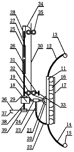 Roof air conditioner protection device for building construction