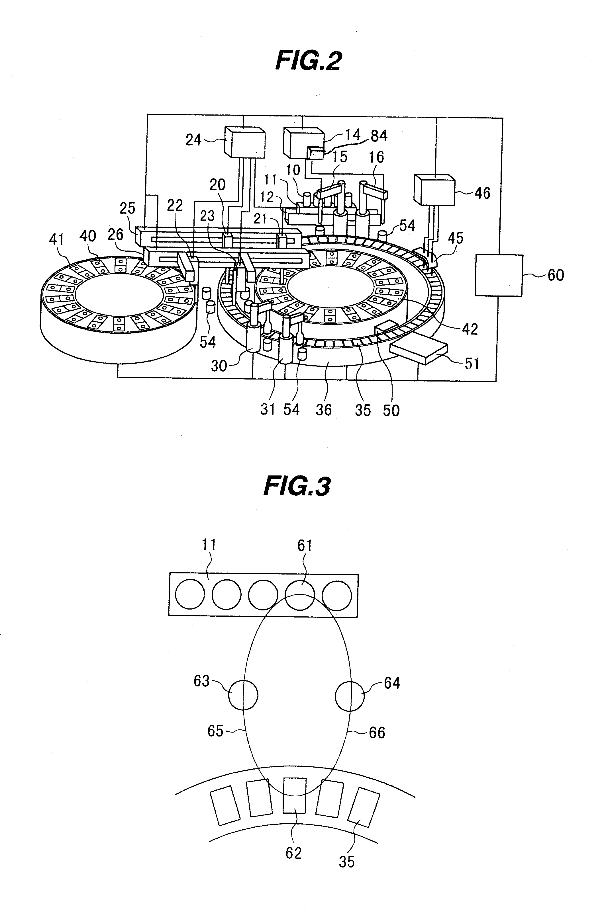 Sample dispensing apparatus and automatic analyzer including the same