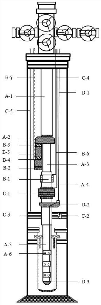 Full-shaft heat-insulation electric submersible pump injection-production integrated pipe column applied to 370-DEG C thermal production well and operation method thereof