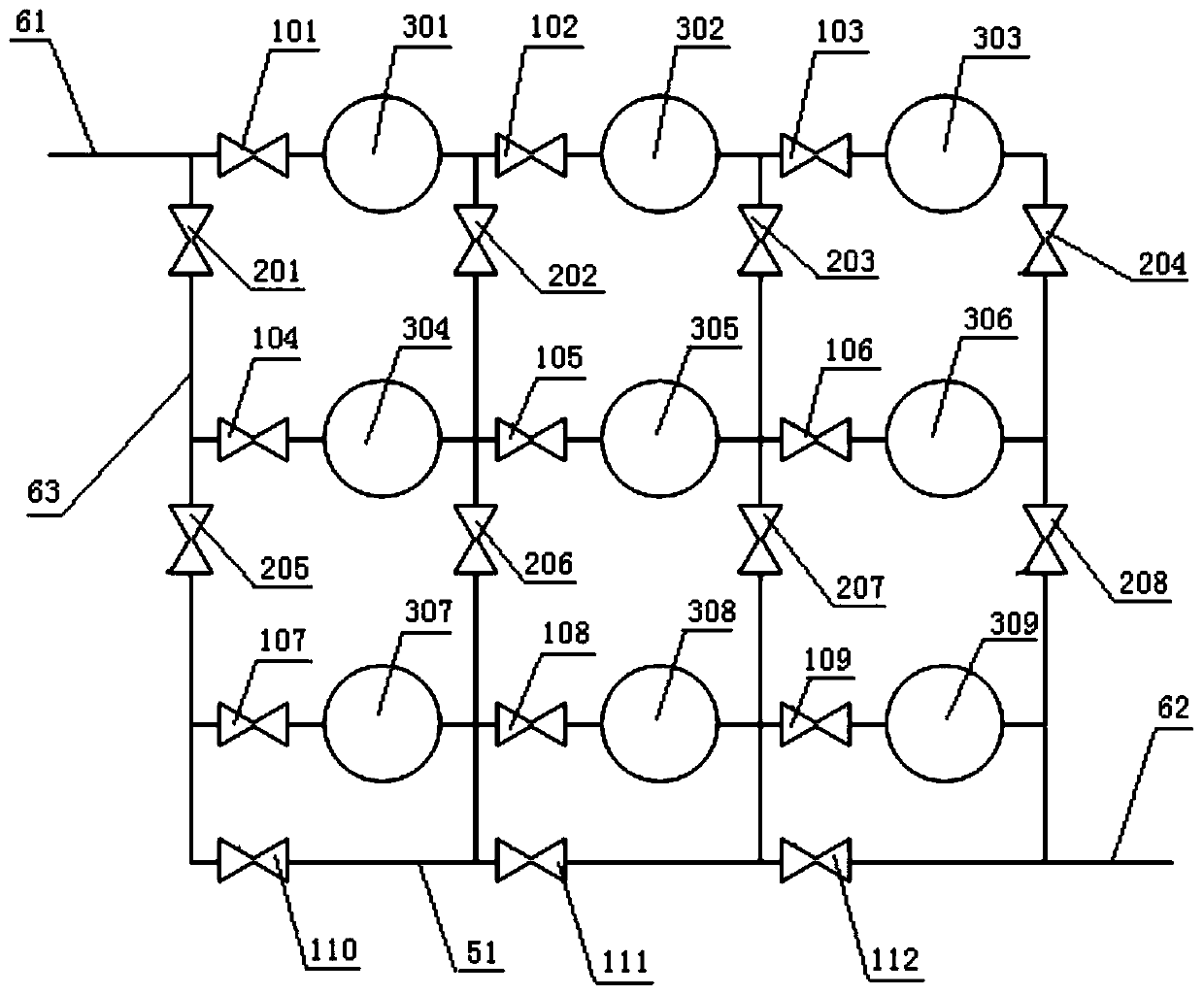 Air-borne radioactive filtering system of underground nuclear power station