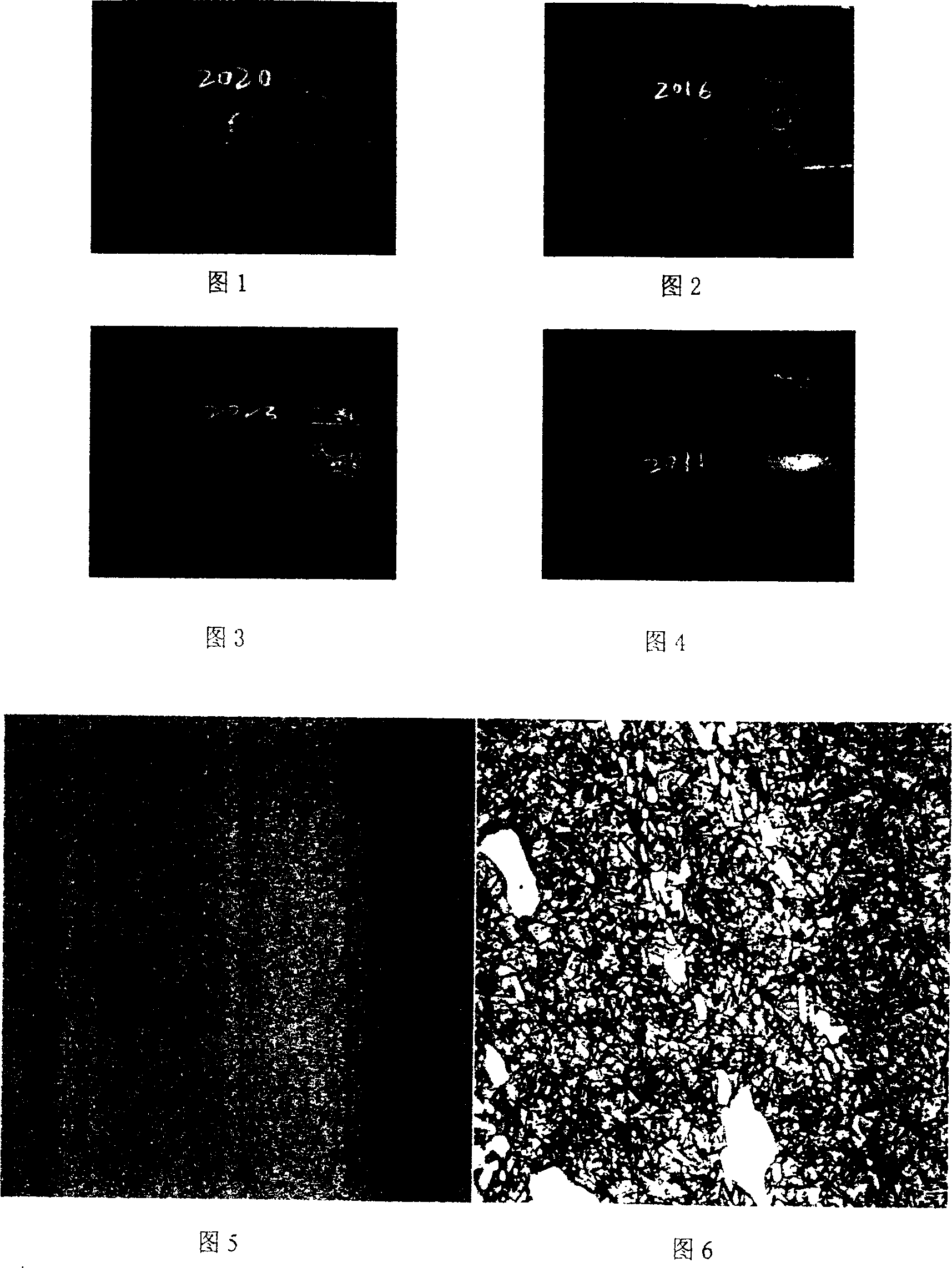 Method for detecting retained austenite and under-tempering by using Rockwell and Leeb hardness contrast method