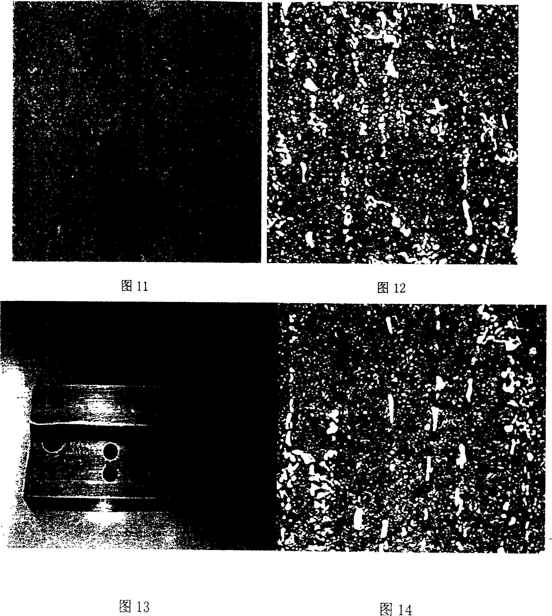 Method for detecting retained austenite and under-tempering by using Rockwell and Leeb hardness contrast method