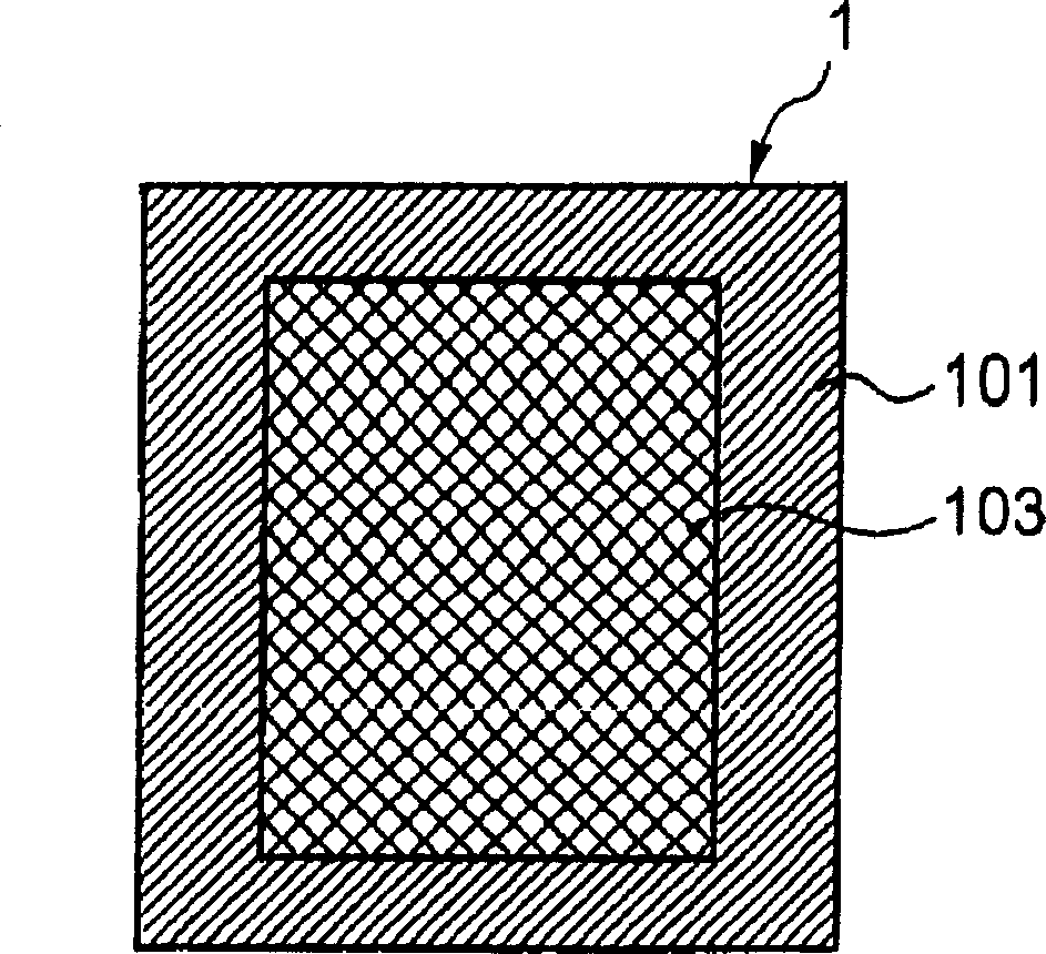 Electromagnetic shielding sheet and method for manufacturing same