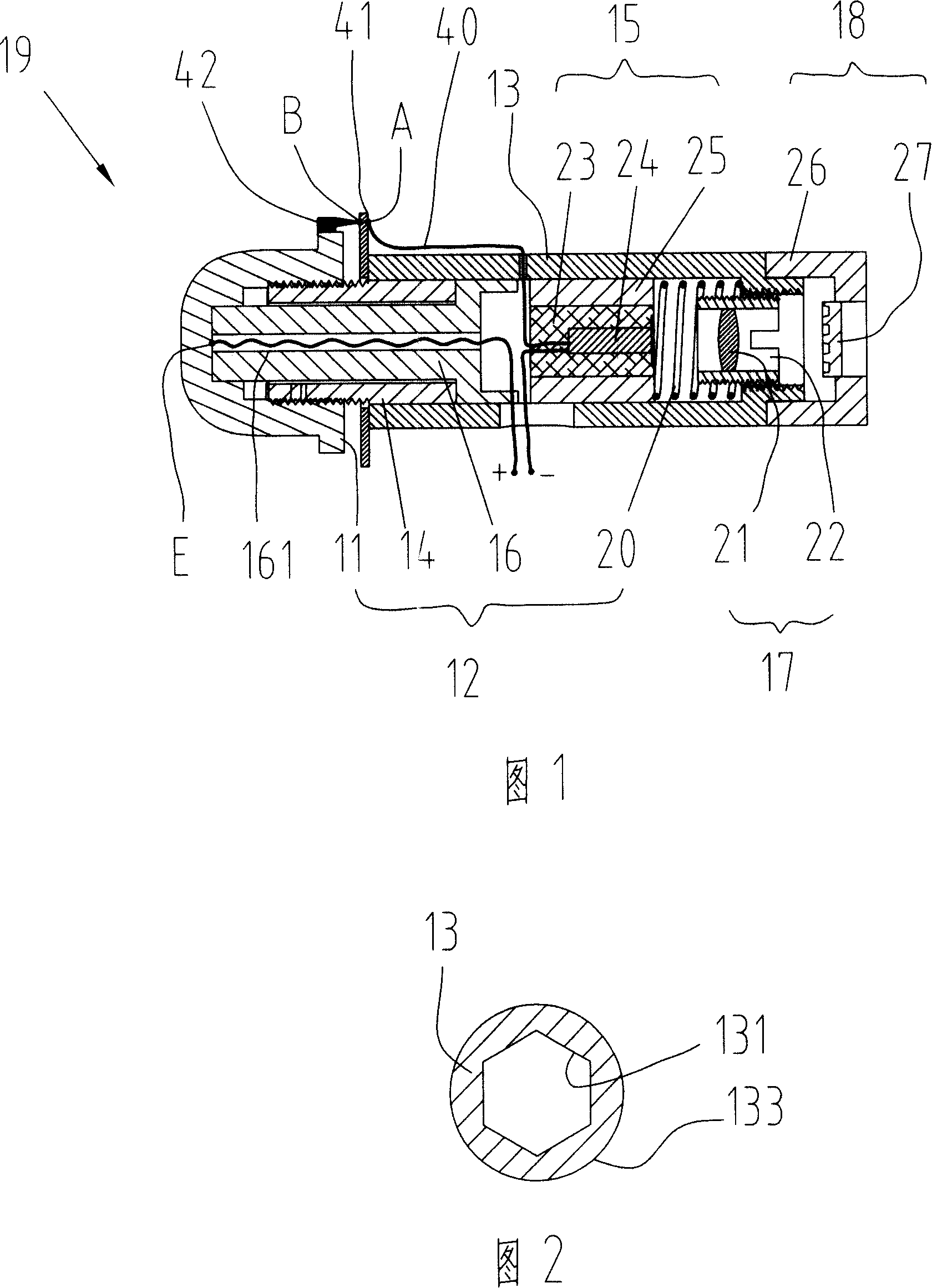 Laser emitting device and cutting machine with the same