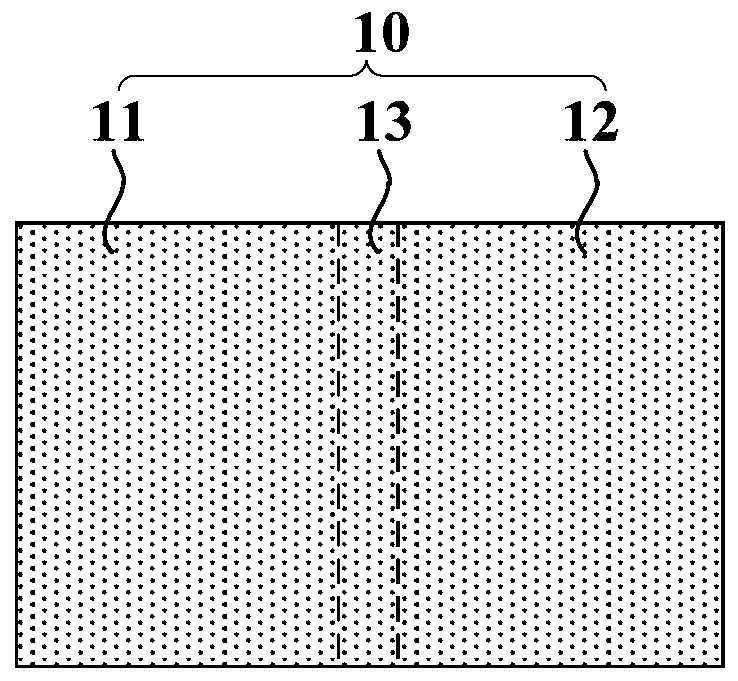 Folding display device