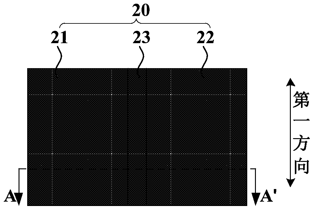 Folding display device