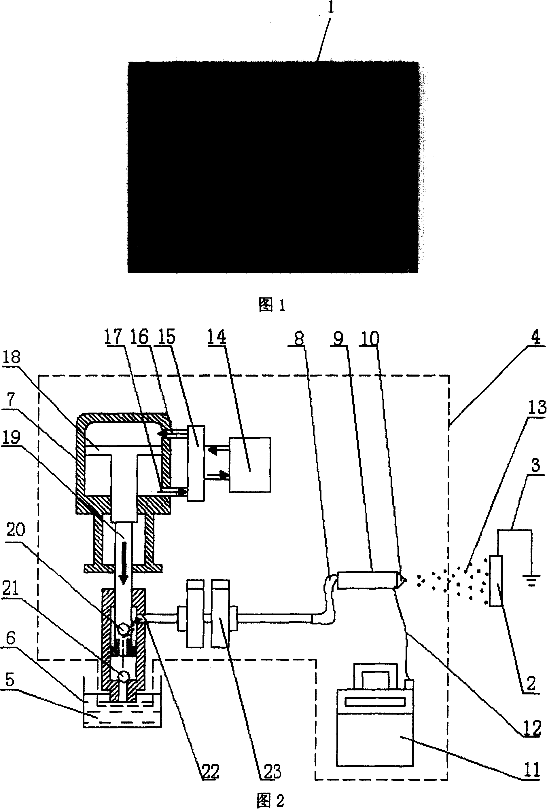 Medicinal coating production for vascular stand and electrostatic spraying apparatus