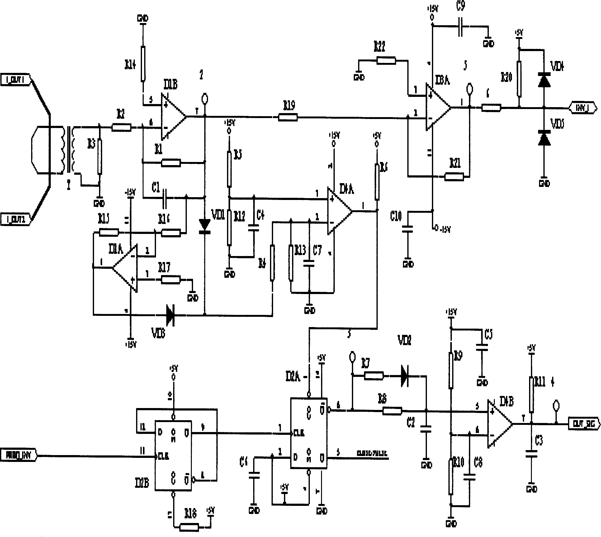 Output overcurrent and short circuit protector for high power contravariant equipment