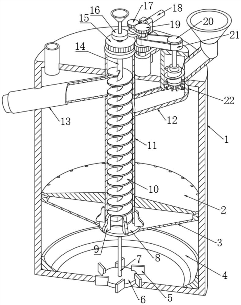 An agricultural waste water treatment device