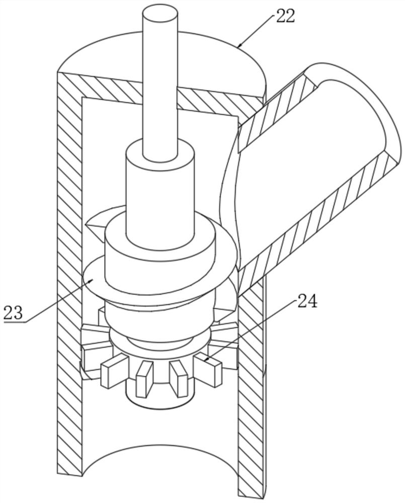 An agricultural waste water treatment device