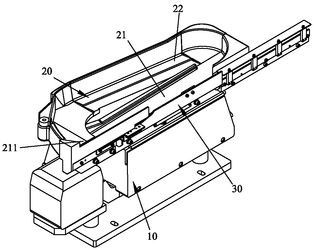 Reciprocating type vibrating feeder