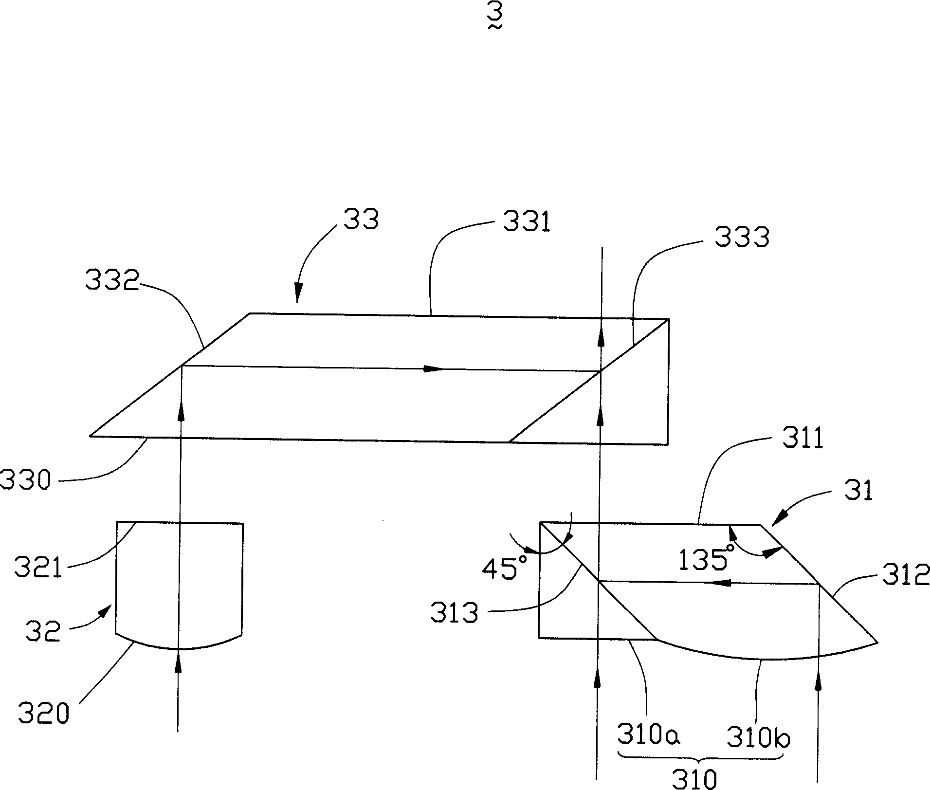 Optical read/write system