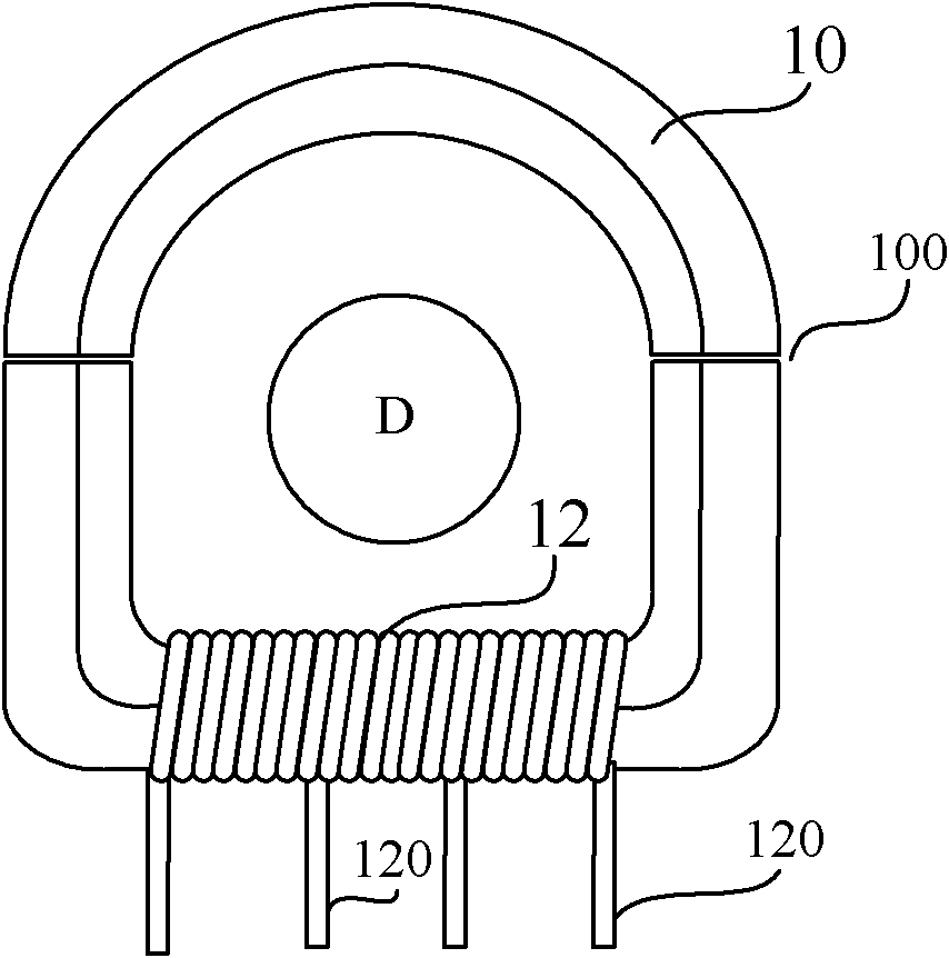 Power transmission line self-power collecting device