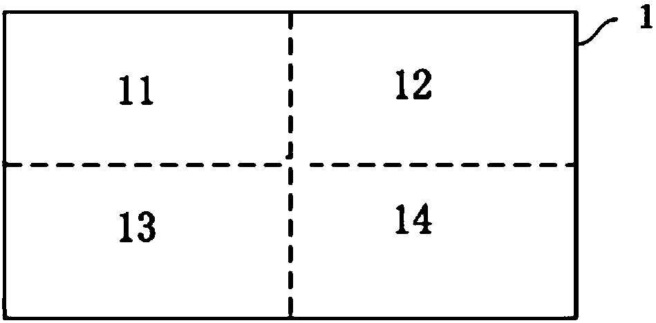 Large-size liquid crystal display