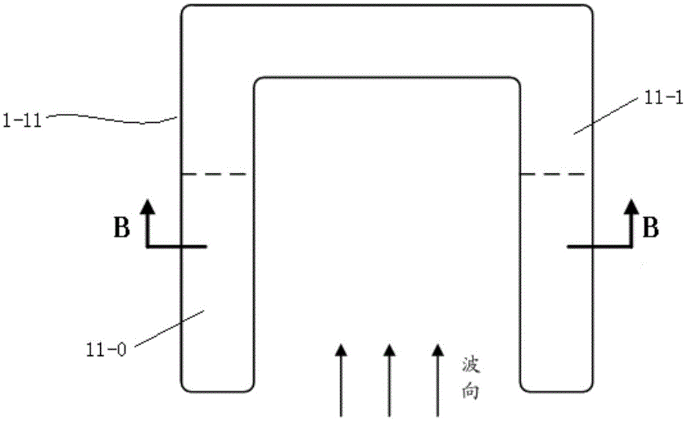 A wave energy generation system