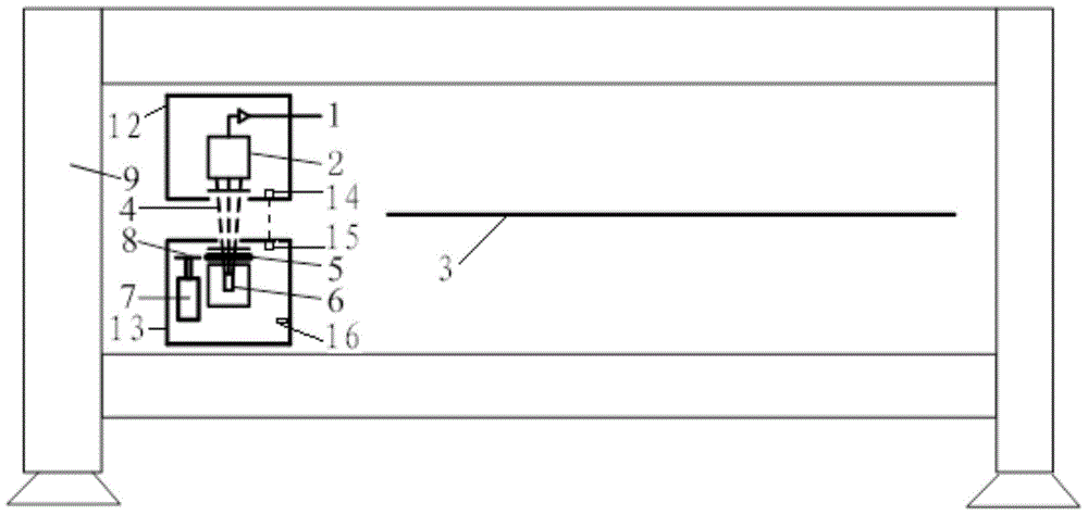 A paper quantitative sensor with adjustable ray intensity and its control method