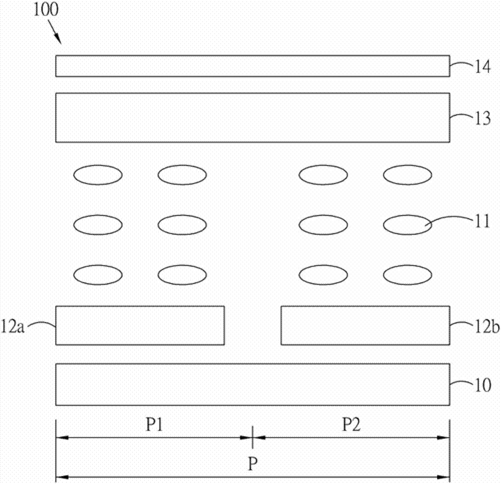 Liquid crystal display device