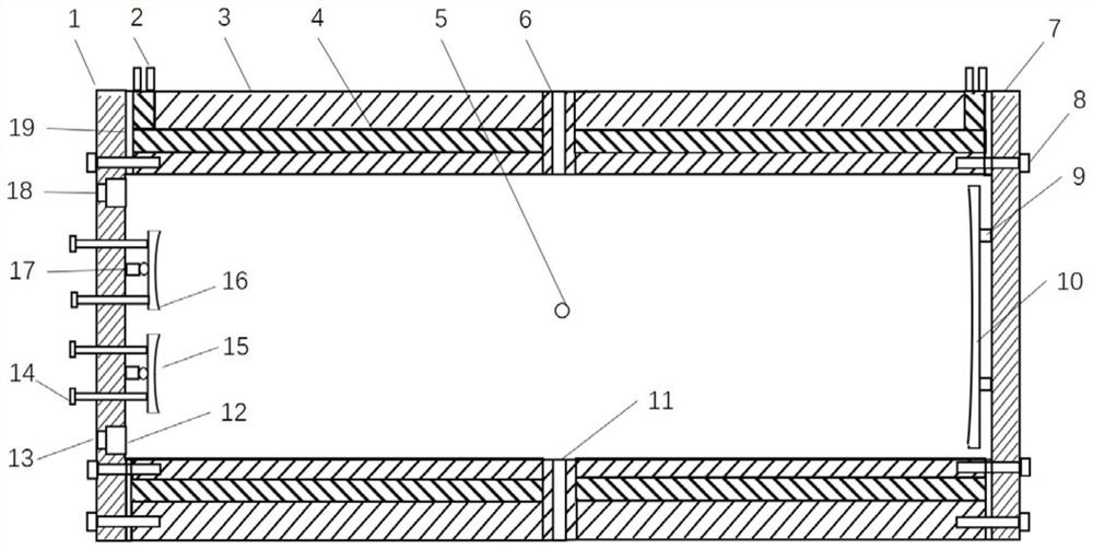 A separate heating gas pressure calibration device with adjustable optical path