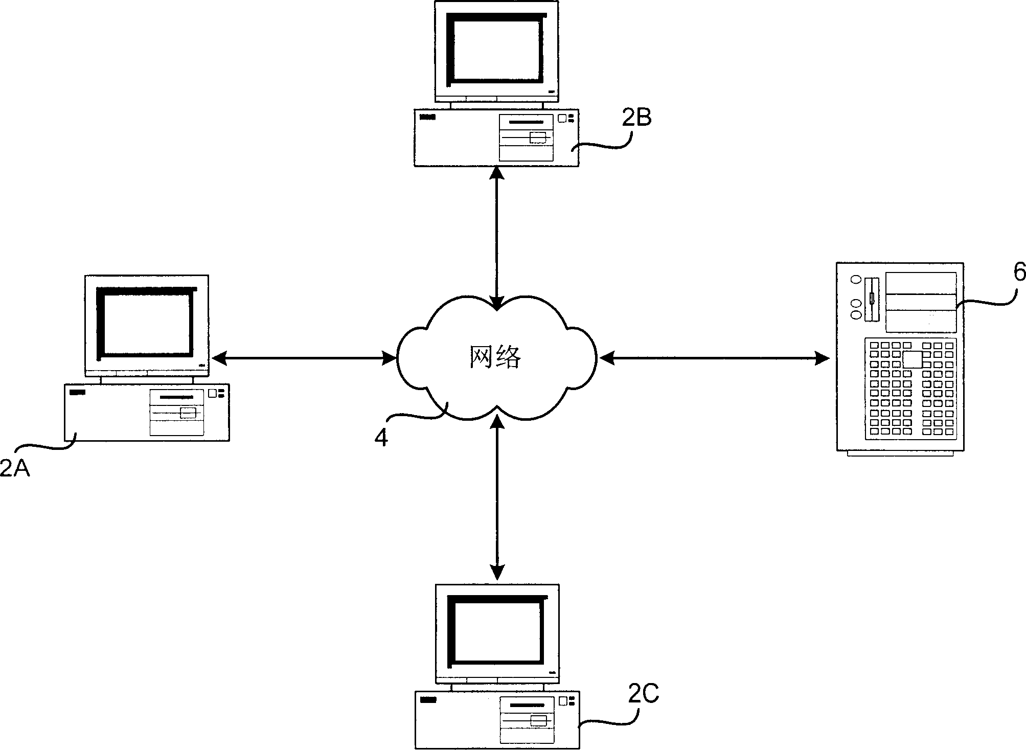 Method, system and apparatus for maintaining user privacy in  knowledge interchange system