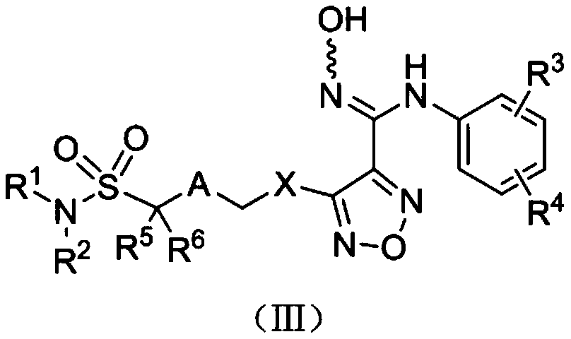 Indoleamine-2,3-dioxygenase inhibitor, preparation method and uses thereof