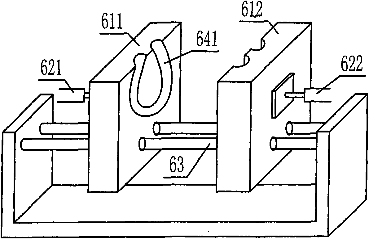 Single-ended fluorescent lamp slice pipe bending and molding device