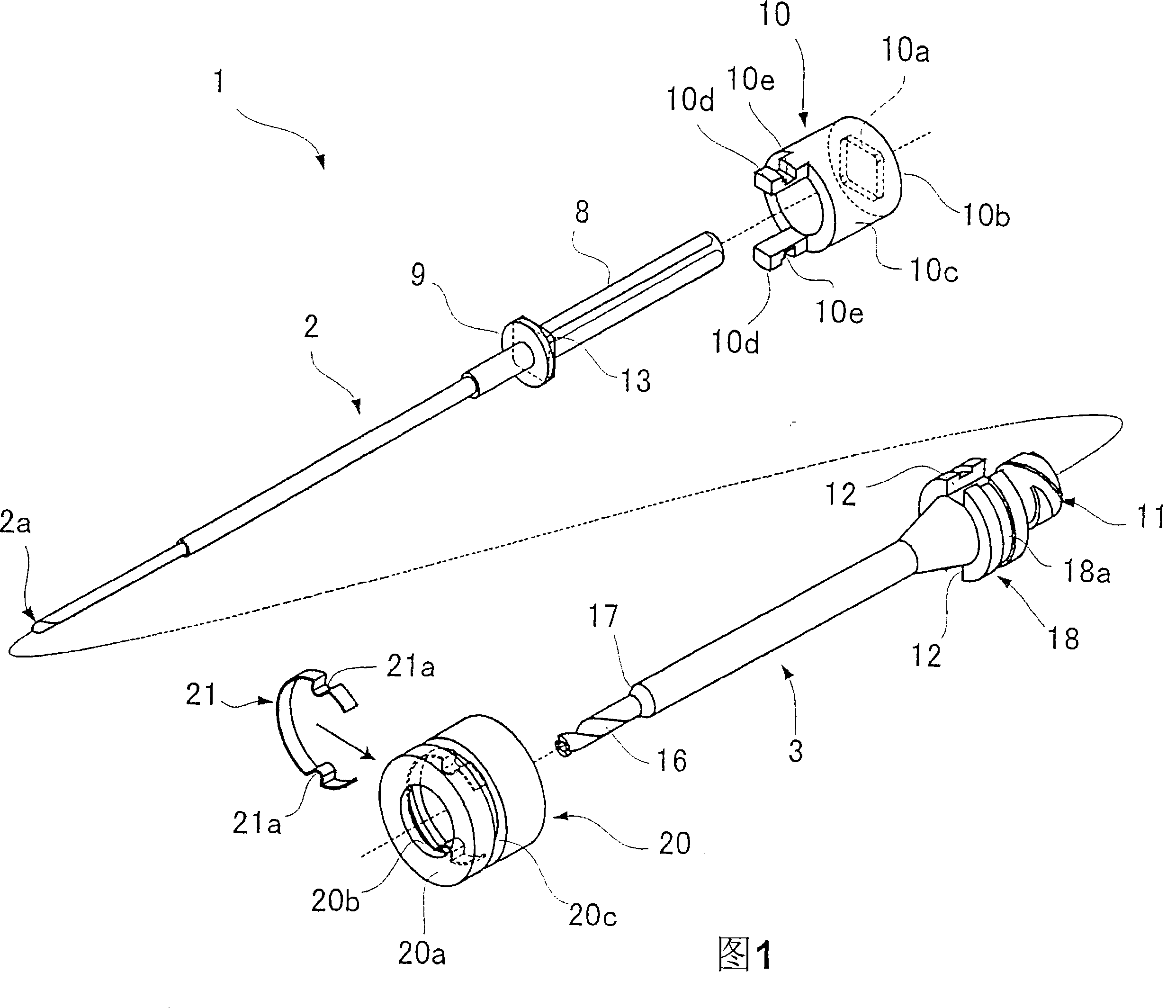 Bone marrow harvesting drill