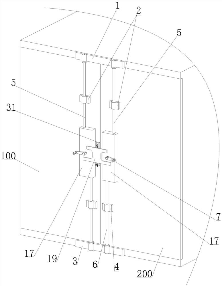 Cargo compartment door opening and closing positioning device