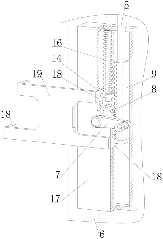 Cargo compartment door opening and closing positioning device
