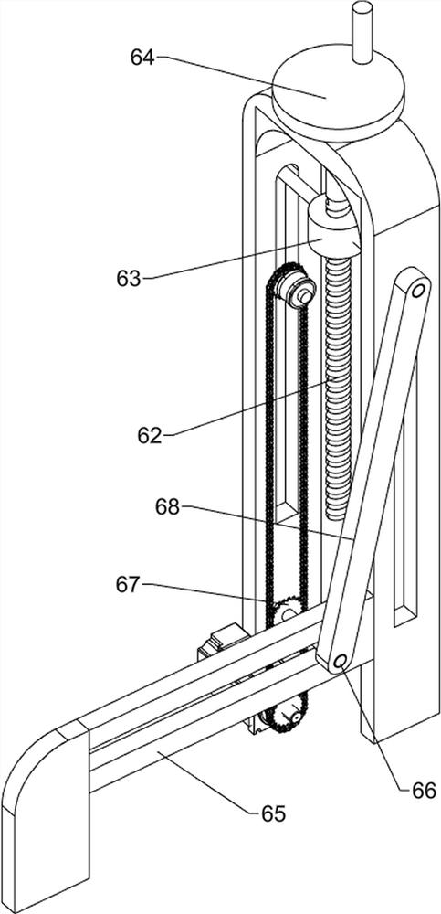 Adjustable ceramic tile cutter for architectural decoration